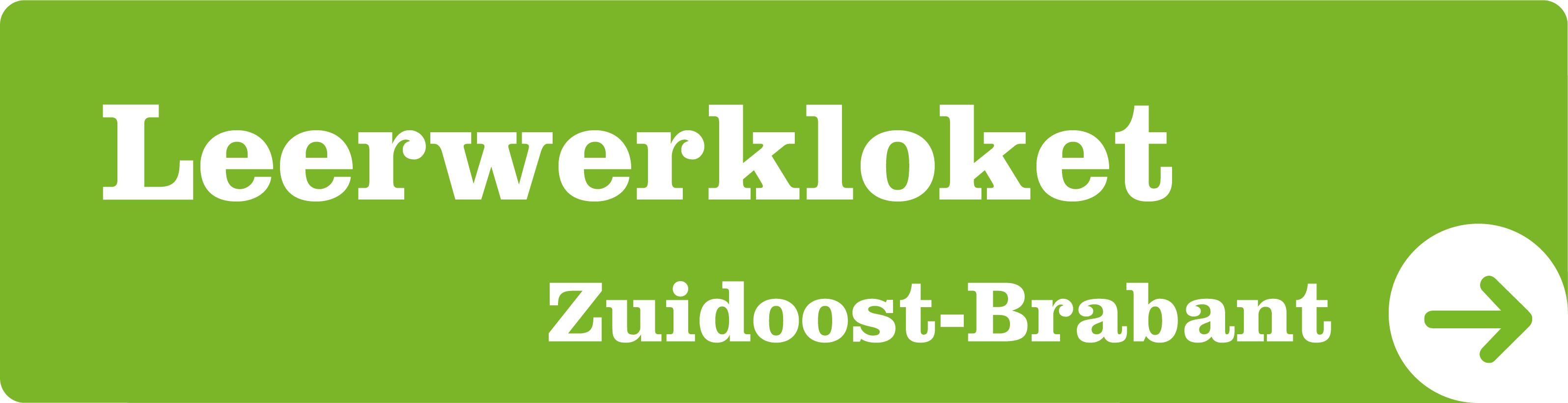 Leerwerkloket Zuidoost-Brabant